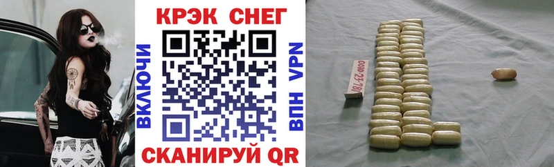наркошоп  Мытищи  КОКАИН Боливия 