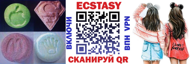 ЭКСТАЗИ Punisher  Мытищи 