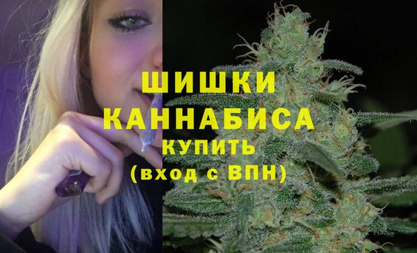 мет Володарск