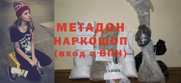 a pvp Протвино