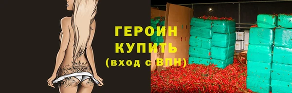 a pvp Протвино