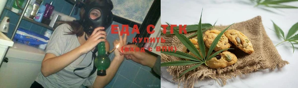 гашиш Волосово