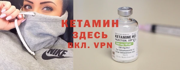 гашиш Волосово