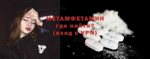 apvp Приозерск