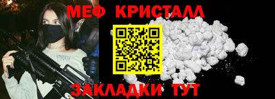 скорость Краснознаменск