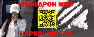 apvp Краснодар