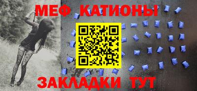 PSILOCYBIN Кунгур