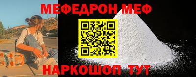 apvp Краснодар