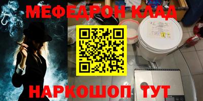apvp Краснодар