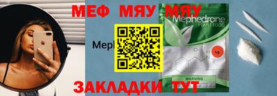 apvp Краснодар