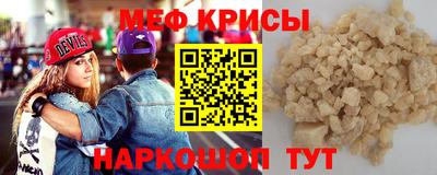 apvp Краснодар