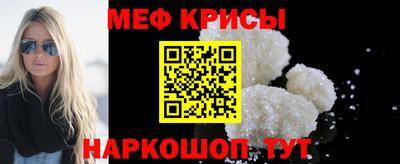 apvp Краснодар