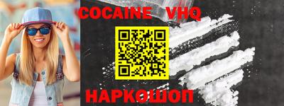apvp Краснодар