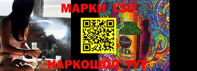 apvp Краснодар