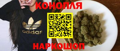 скорость Краснознаменск
