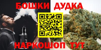 скорость Краснознаменск