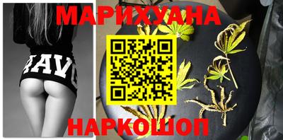 кокаин Кумертау