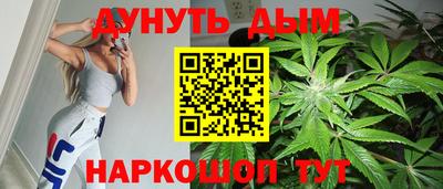 тгк Краснокаменск