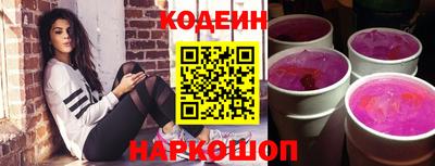 apvp Краснодар