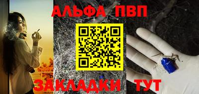 скорость Краснознаменск