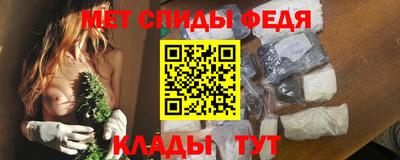 скорость Краснознаменск