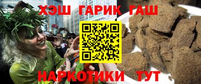 скорость Краснознаменск