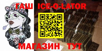 apvp Краснодар