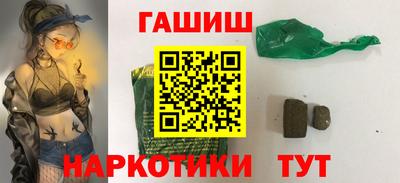 apvp Краснодар