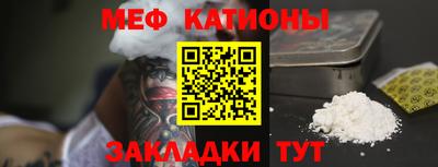 apvp Краснодар