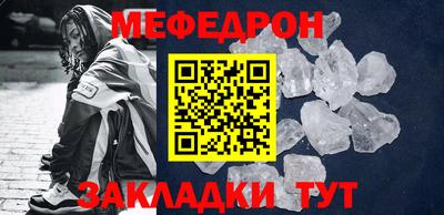 скорость Краснознаменск