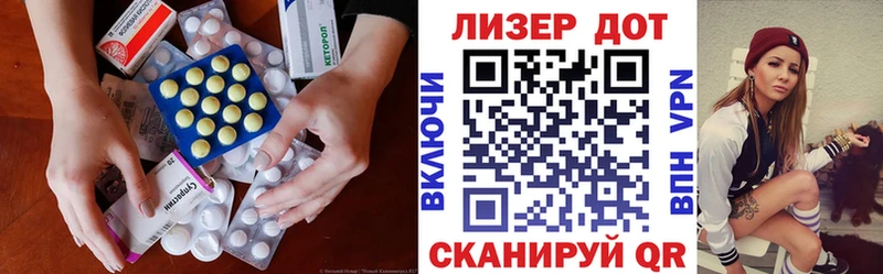 где можно купить наркотик  Мытищи  нарко площадка клад  LSD-25 экстази кислота 