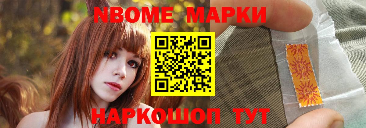 Лсд 25 экстази ecstasy  ЛСД экстази ecstasy  Мытищи  Вход с VPN 
